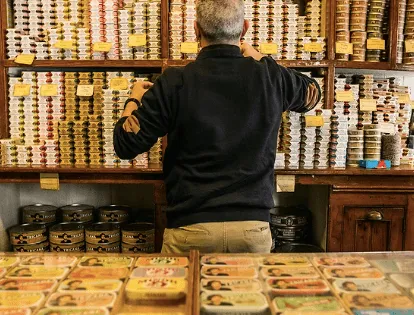 Custom gift image for registry 16894